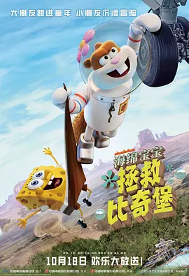 天堂tv在线观看中文