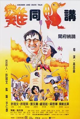 天堂tv在线观看中文