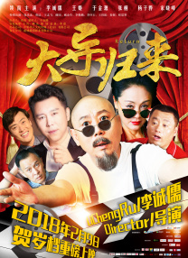 天堂tv在线观看中文